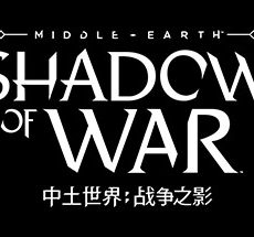Middle-earth: Shadow of War