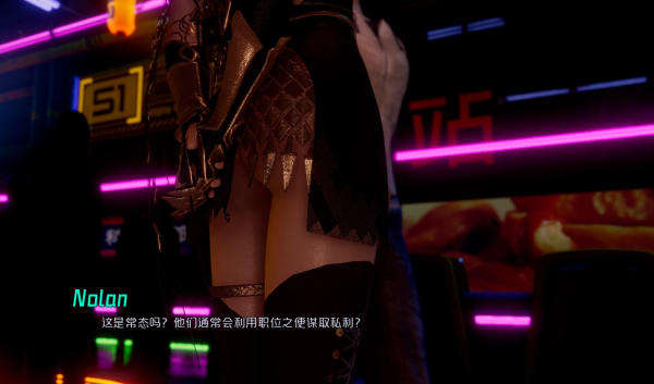 Mayfly EP2 - 图片 4