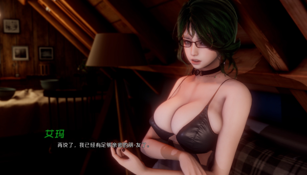 Mayfly EP2 - 图片 5