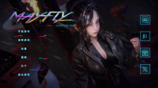 Mayfly EP2