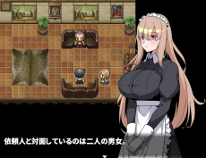 探索RPG女仆除灵方法