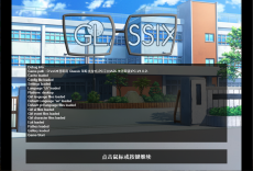 神器眼镜 Glassix